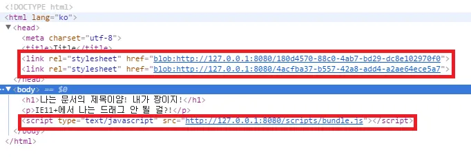 http://localhost:8080/ 으로 접속해보자.