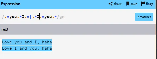 순서가 상관 없다면 or 연산자를 사용하여 쓸 수 있다.