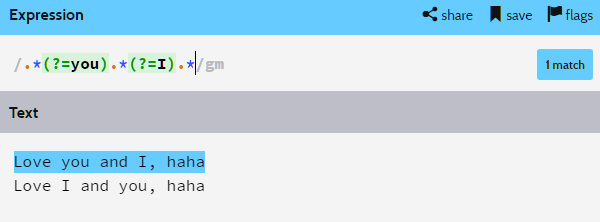 (?=)을 사용하면 이렇게도 바꿀 수 있다.