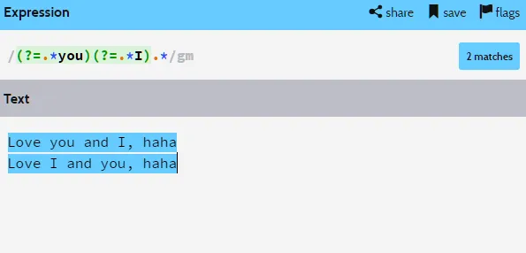 (?=)을 사용하면 이렇게도 바꿀 수 있다.