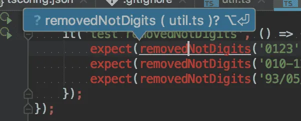 removedNotDigits로 커서를 이동하면 뭔가 넣을 게 있는 거 처럼 힌트를 준다.