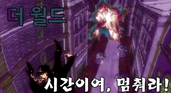 출처: https://www.youtube.com/watch?v=_cNXjmuhCCc
