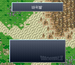 v1.2: 바위밭에서 우주선을 부르는 베지터 (1/5)