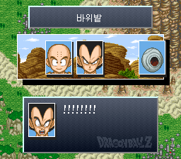 v1.2: 바위밭에서 우주선을 부르는 베지터 (3/5)