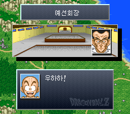 v1.1: 예선 회장에서 상대를 보고 웃는 크리링 (1/2)