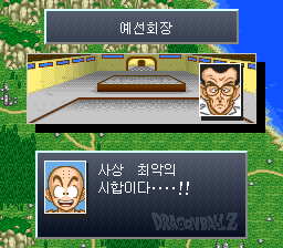 v1.1: 예선 회장에서 상대를 보고 웃는 크리링 (2/2)