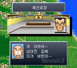 v1.2: 예선 회장에서 상대를 보고 웃는 크리링 (2/2)